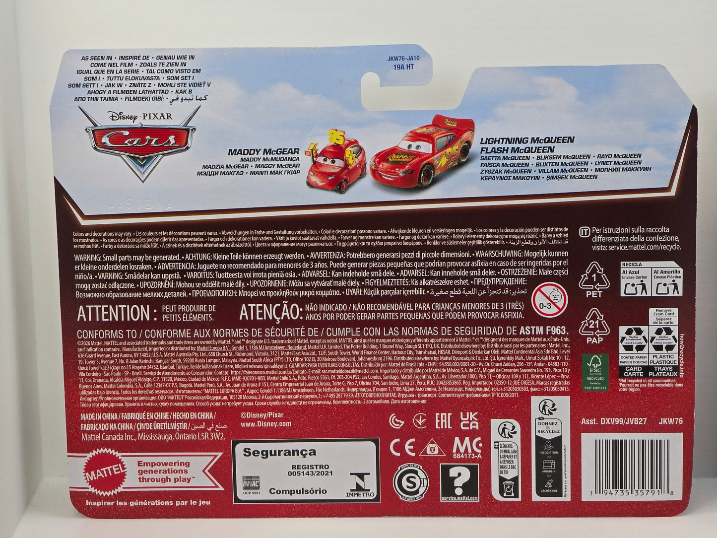 DISNEY PIXAR CARS - 20th ANNIVERSARY - MADDY McGEAR & LIGHTNING McQUEEN - 2 PACK