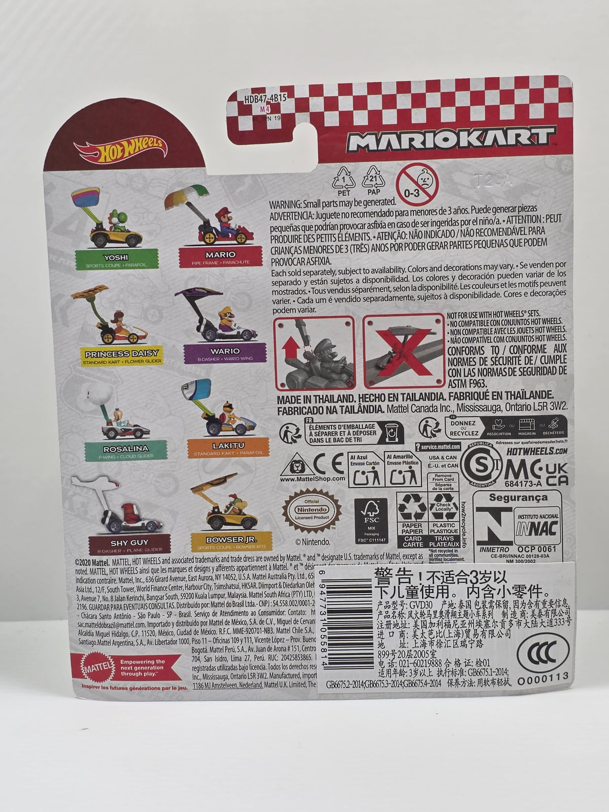 HOT WHEELS MARIO KART - BOWSER JR. - SPORTS COUPE - BOWSER KITE - NEW