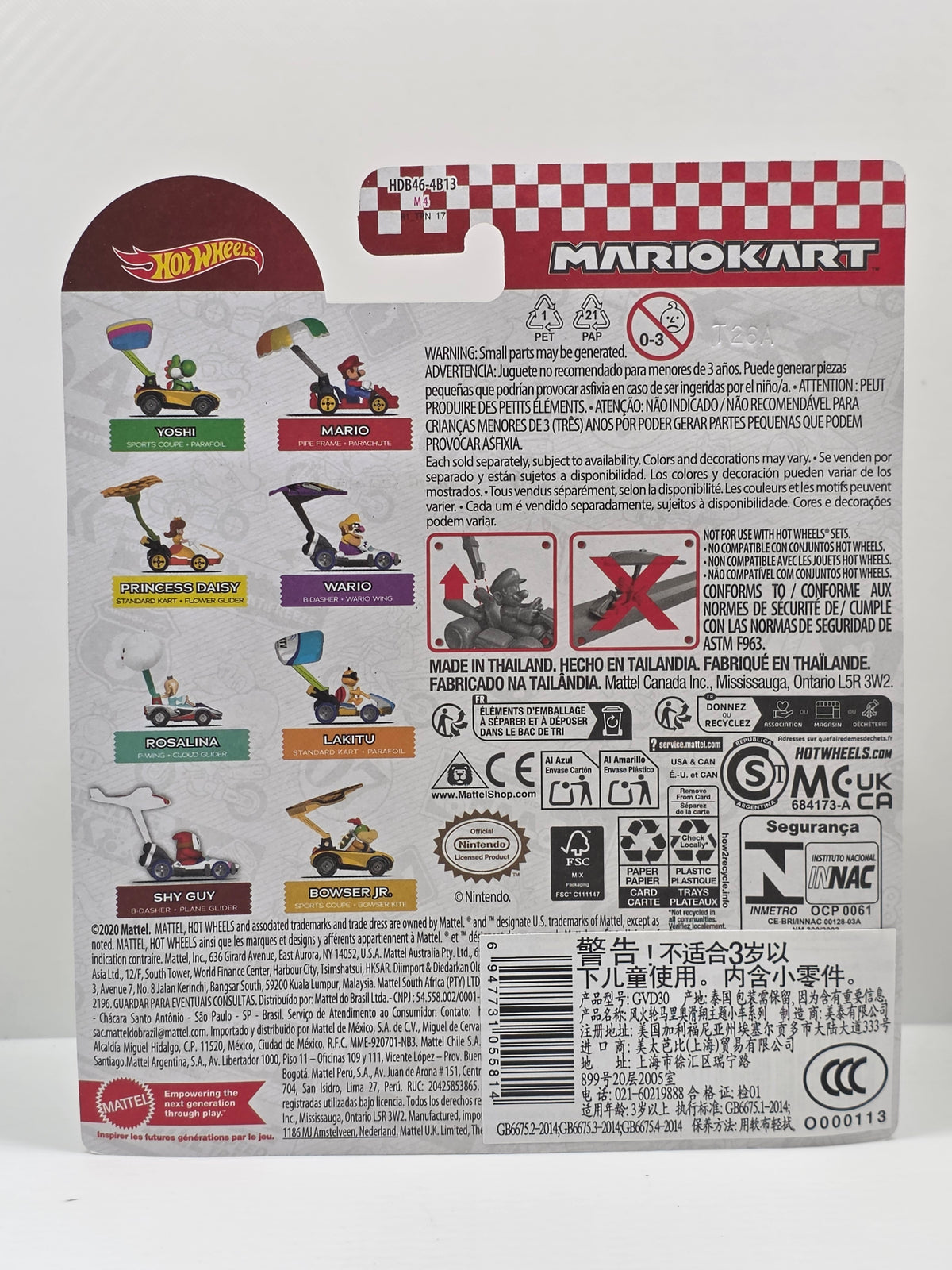 HOT WHEELS MARIO KART - SHY GUY - B-DASHER - PLANE GLIDER - NEW