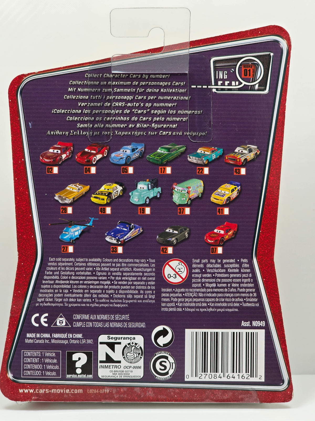 DISNEY PIXAR CARS - THE WORLD OF CARS - BUG TEETH LIGHTNING MCQUEEN - 2008 - NEW