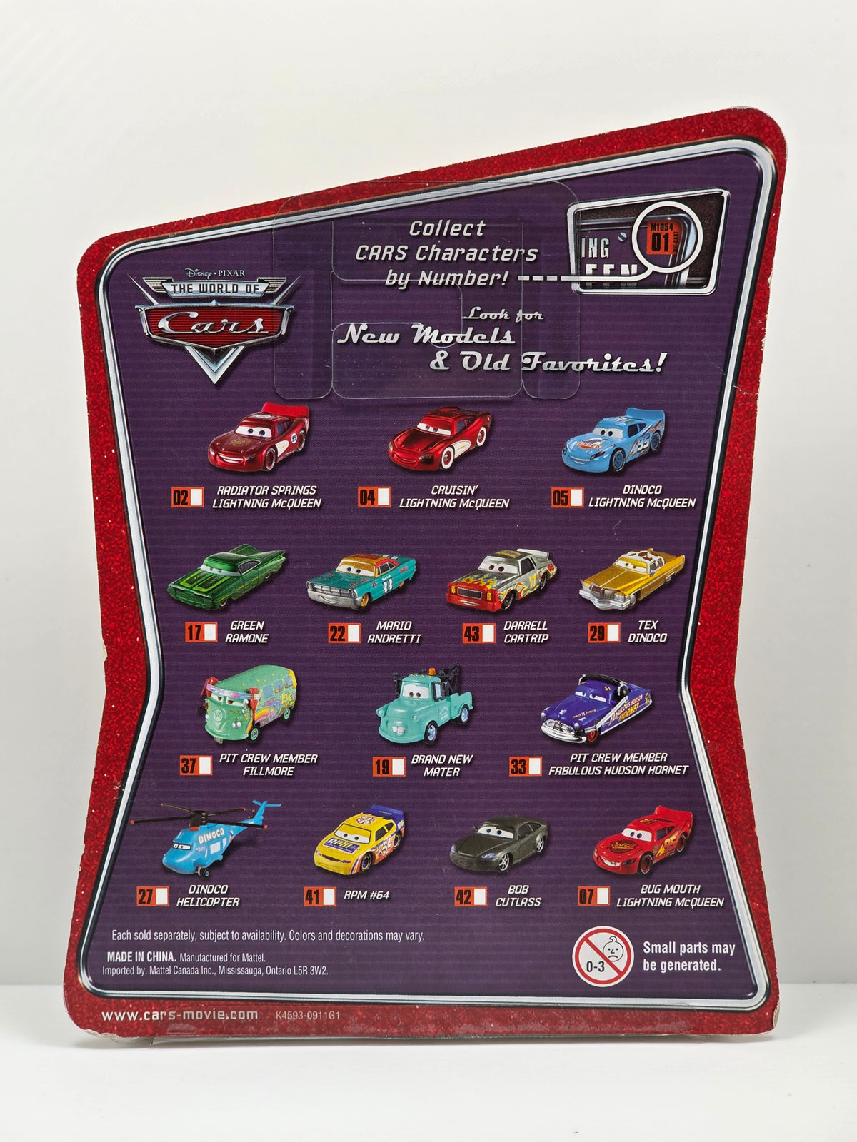 DISNEY PIXAR CARS - THE WORLD OF CARS - CRUISIN' LIGHTNING MCQUEEN - 2008 - NEW