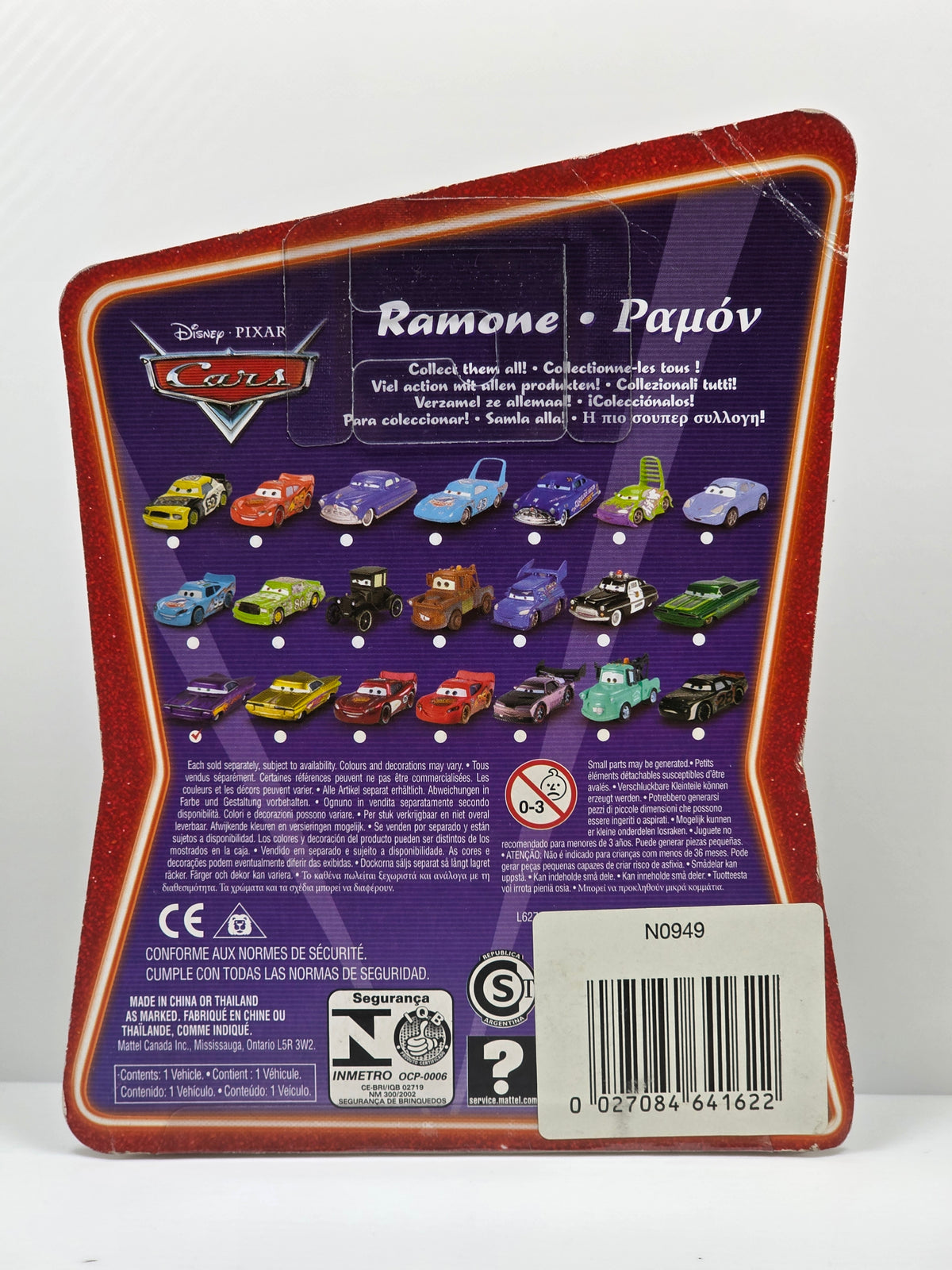DISNEY PIXAR CARS - SUPERCHARGED - RAMONE - PURPLE - 2007 - NEW