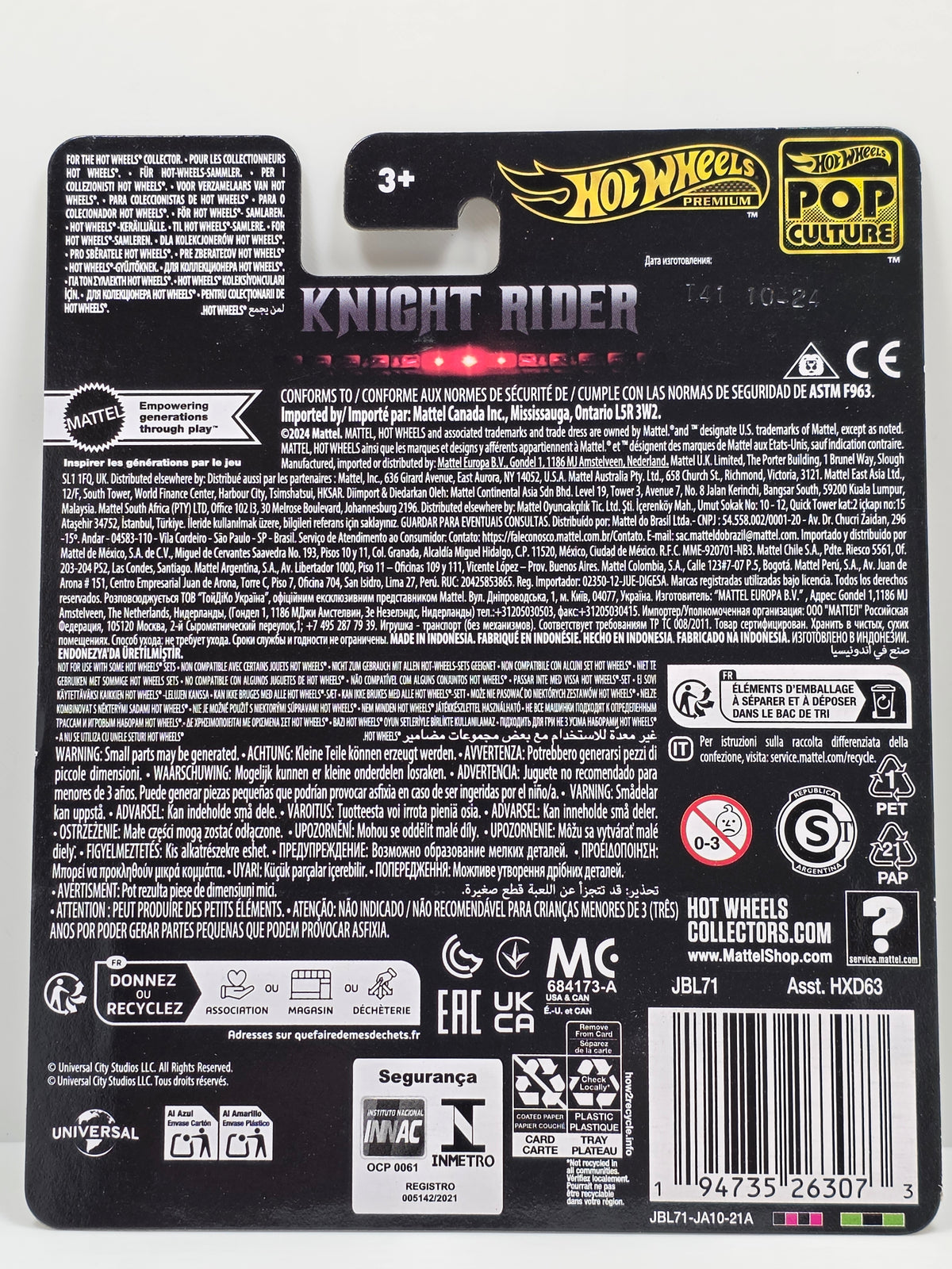 HOT WHEELS PREMIUM POP CULTURE - K.I.T.T. - KNIGHT RIDER - NEW