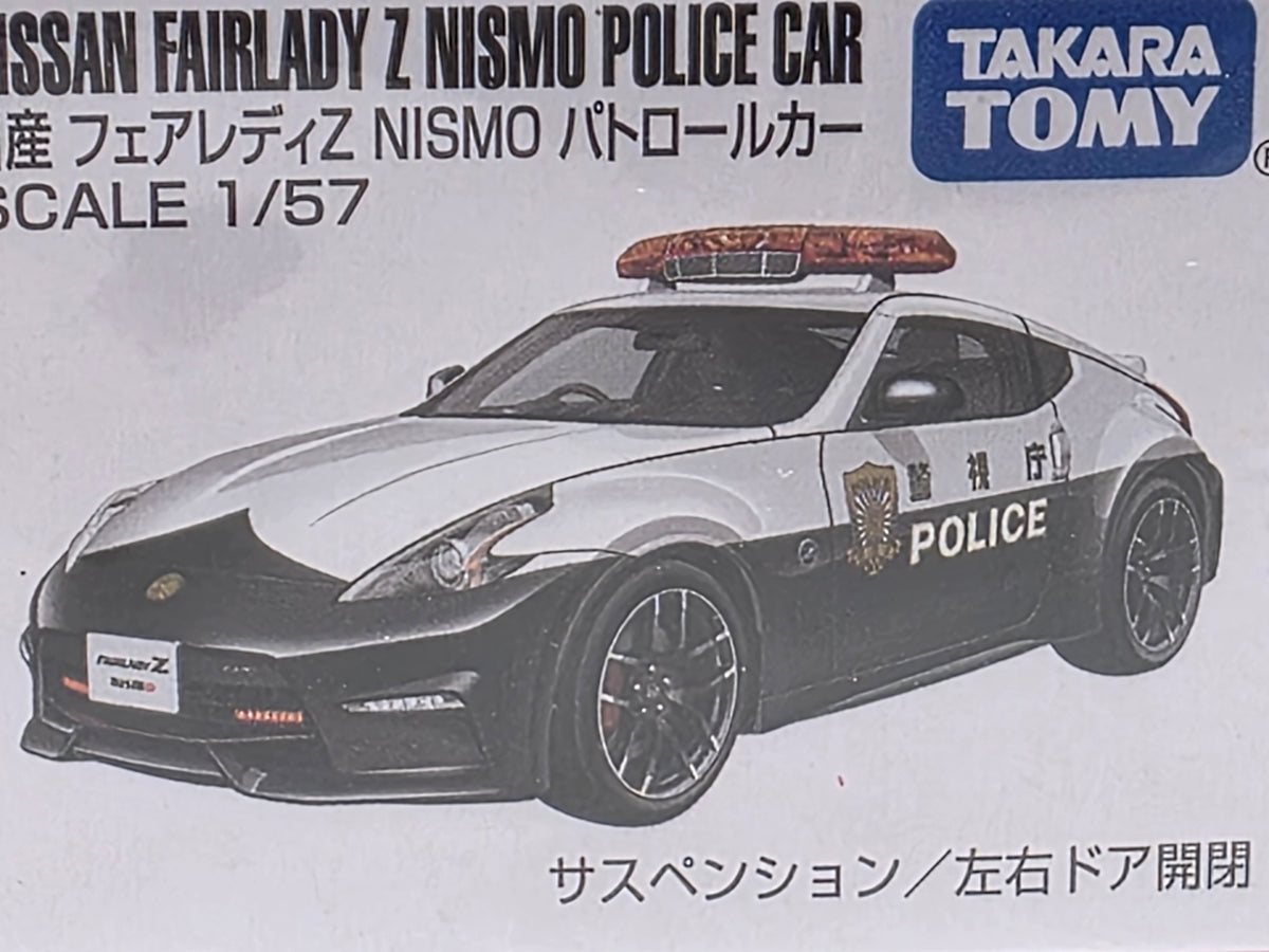 TOMICA - NISSAN FAIRLADY Z NISMO POLICE CAR - 61 - 1/57 SCALE - NEW