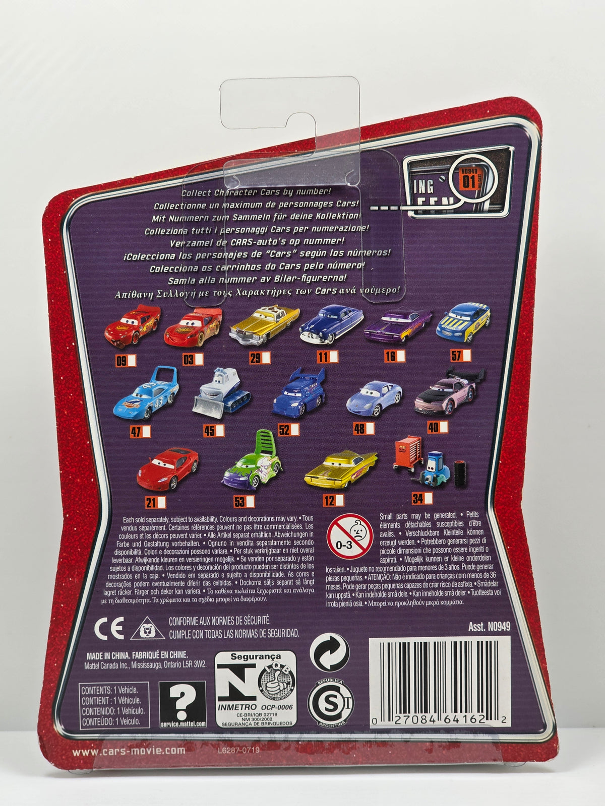 DISNEY PIXAR CARS - THE WORLD OF CARS - TONGUE LIGHTNING MCQUEEN - 2008 - NEW