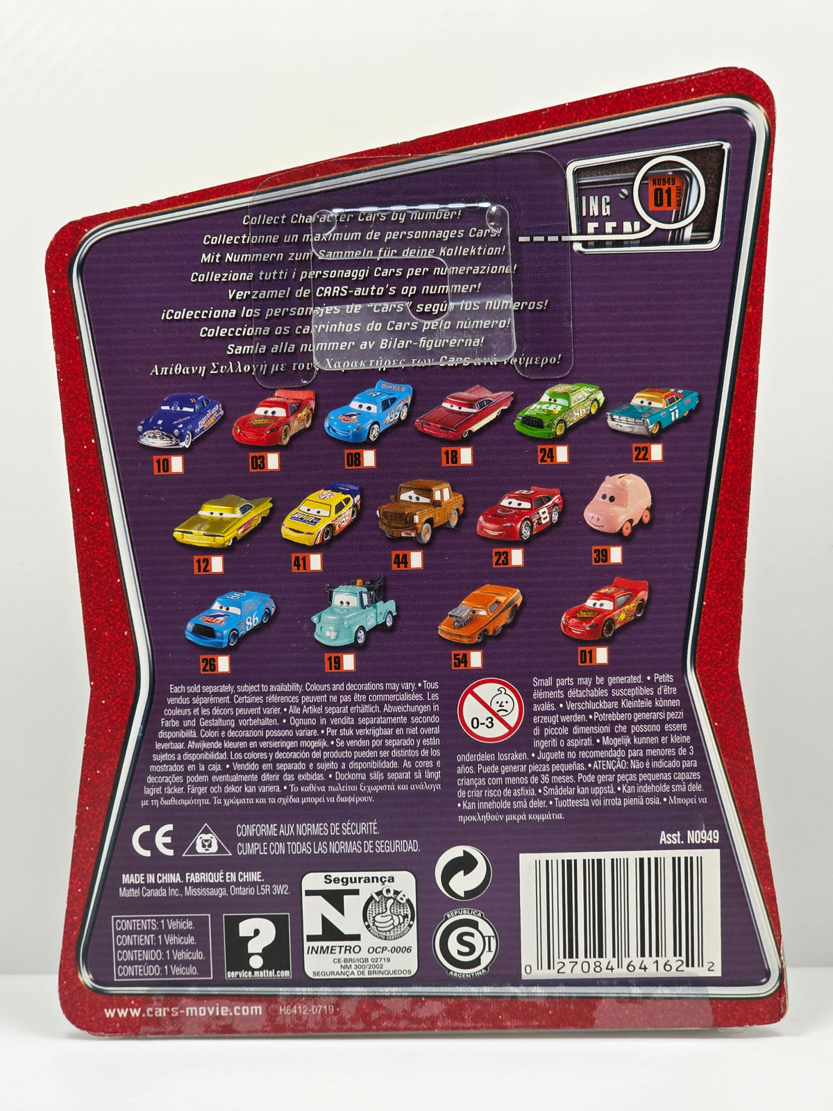 DISNEY PIXAR CARS - THE WORLD OF CARS - CHICK HICKS - HTB #86 - 2008 - NEW