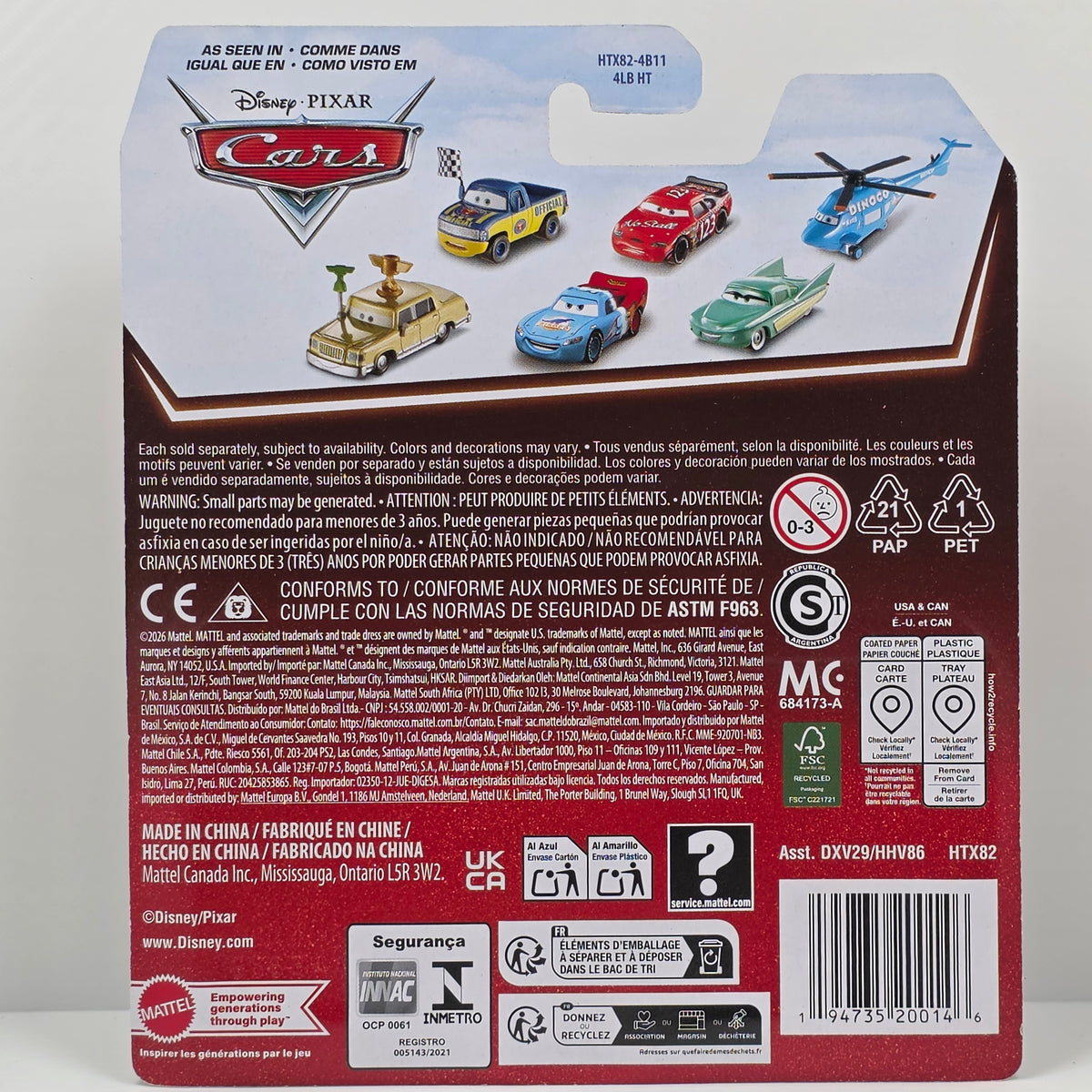 DISNEY PIXAR CARS - RADIATOR SPRINGS LIGHTNING MCQUEEN - 20TH ANNIVERSARY - NEW