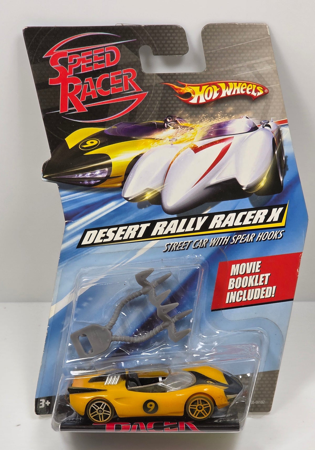 HOT WHEELS - SPEED RACER - DESERT RALLY RACER X #9 STREET CAR - M5935 2008 - NEW