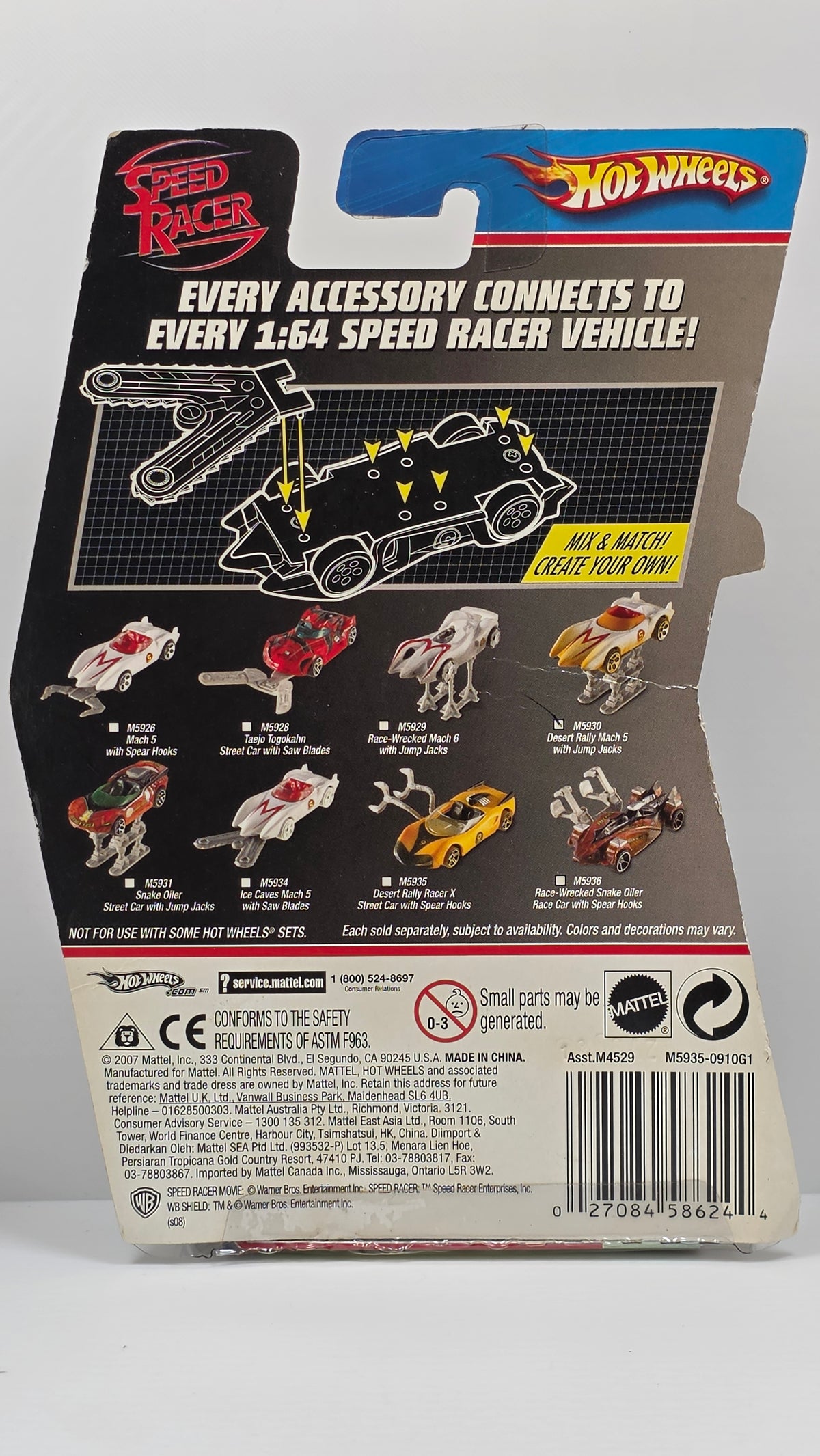 HOT WHEELS - SPEED RACER - DESERT RALLY RACER X #9 STREET CAR - M5935 2008 - NEW