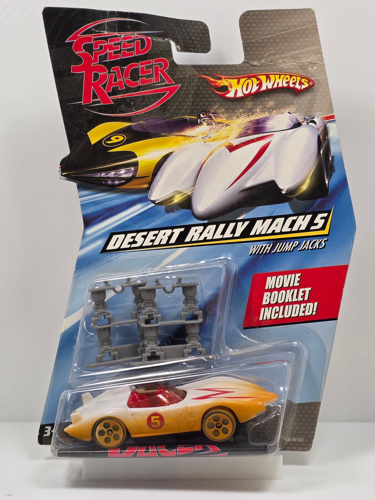 HOT WHEELS - SPEED RACER - DESERT RALLY MACH 5 with JUMP JACKS- M5930 2008 - NEW