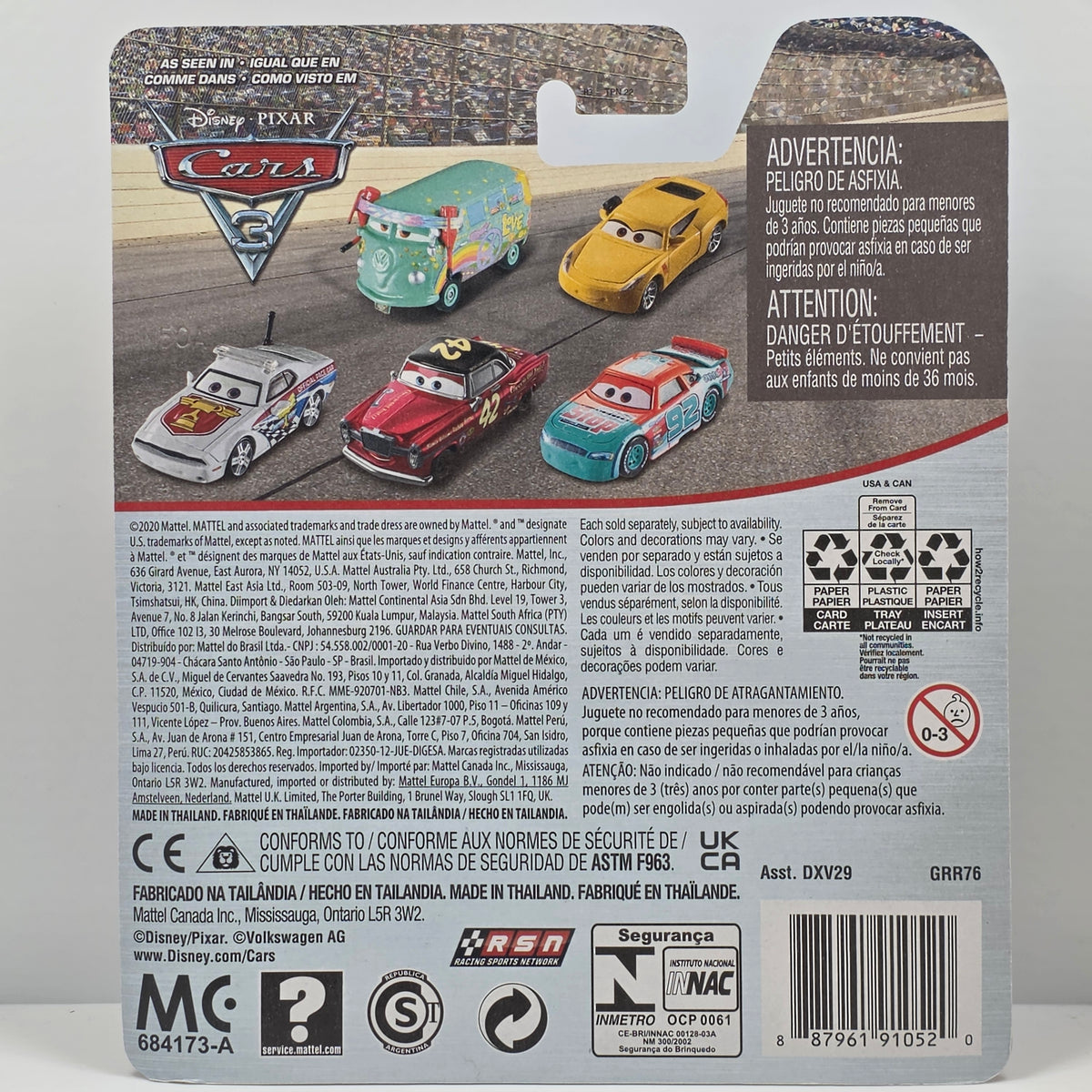 DISNEY PIXAR CARS - LIGHTNING MCQUEEN WITH PISTON CUP - 2021 - NEW