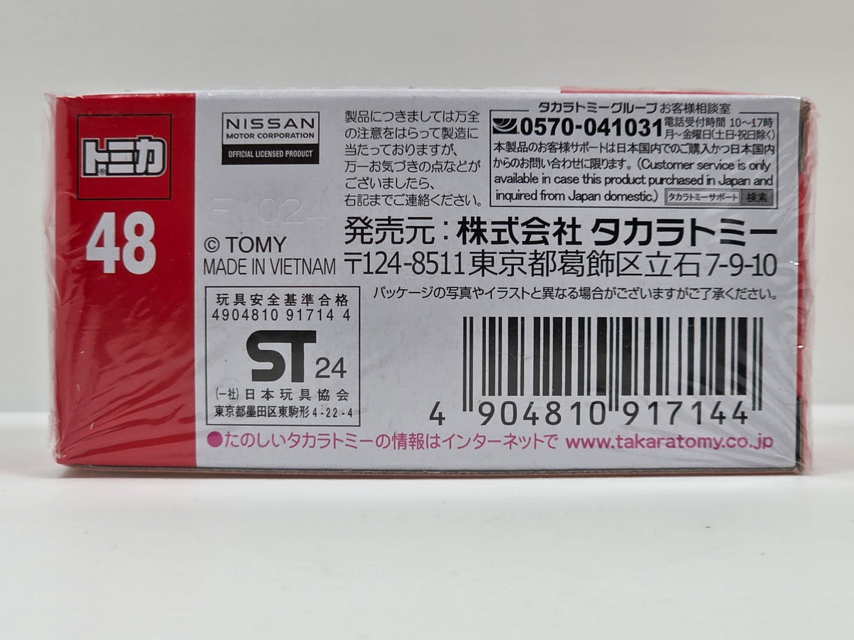 Tomica - Nissan Skyline GT-R (BNR32) - 48 - 1/59 SCALE - NEW