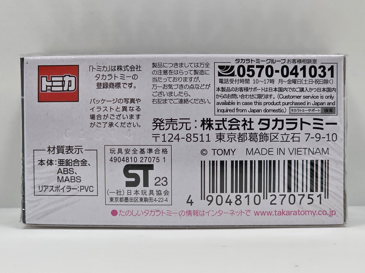 TOMICA PREMIUM - SUBARU IMPREZA WRX TYPE R STI  - 30 - BLUE - 1/61 SCALE - NEW