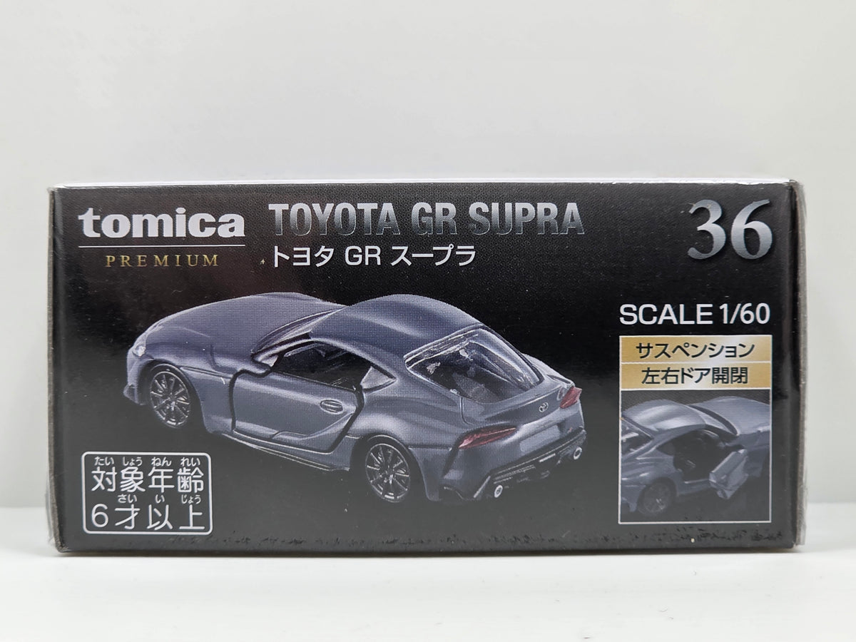 TOMICA PREMIUM - TOYOTA GR SUPRA - 36 - GREY - 1/60 SCALE - NEW