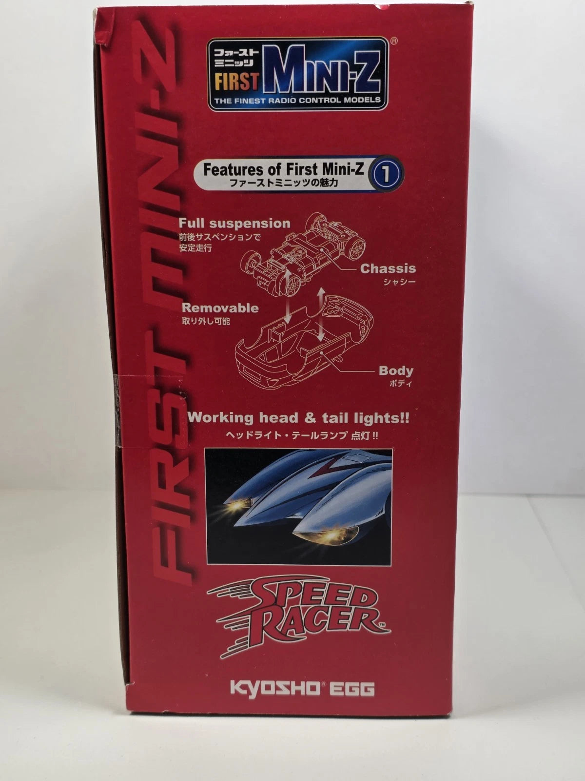Kyosho First Mini-Z 1:28 Speed Racer GoGoGo - RADIO CONTROLLED - New