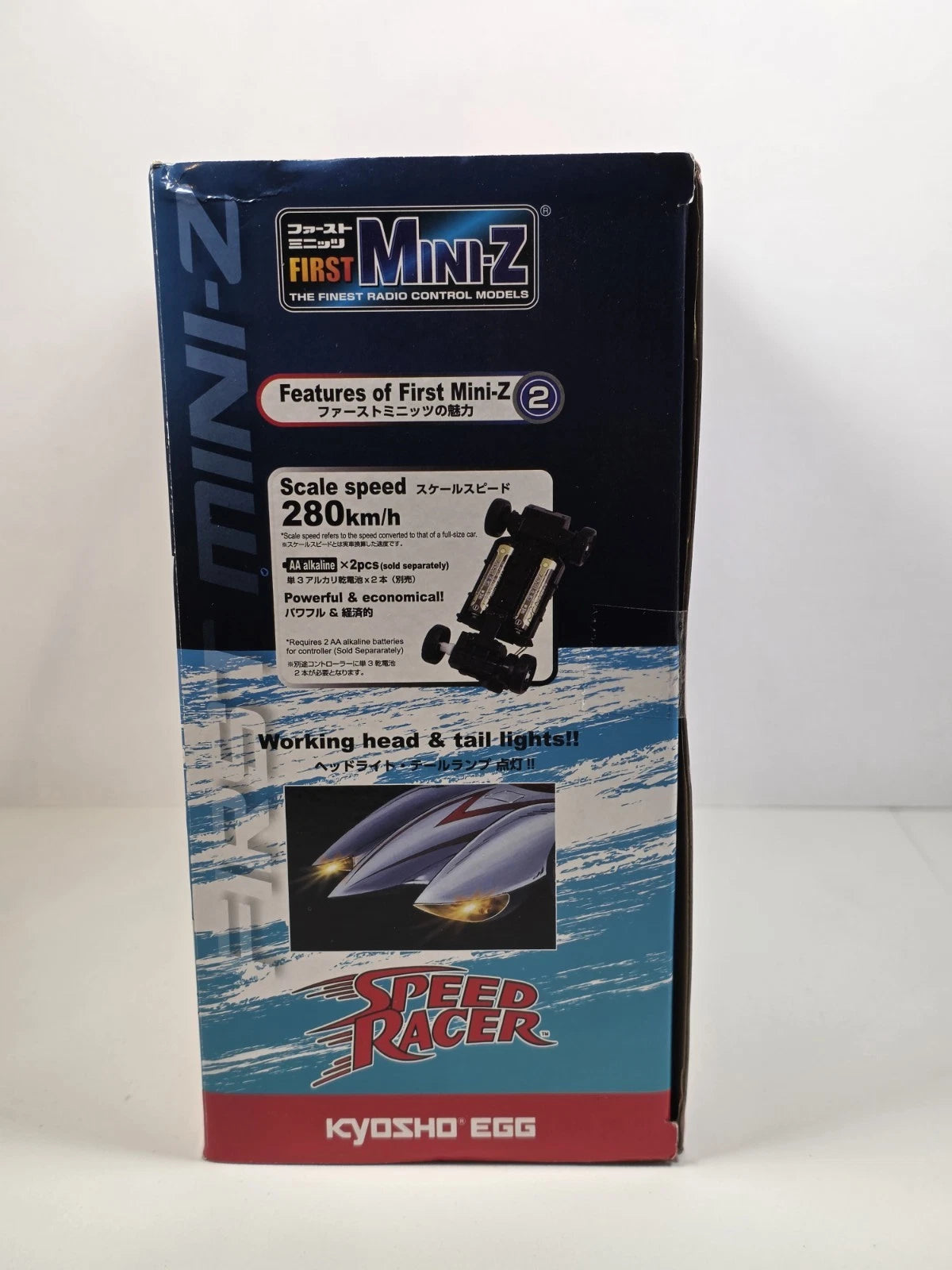 Kyosho First Mini-Z 1:28 Speed Racer GoGoGo - RADIO CONTROLLED - New